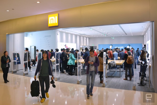 1477982850-9124-xiaomi-mi-home-beijing