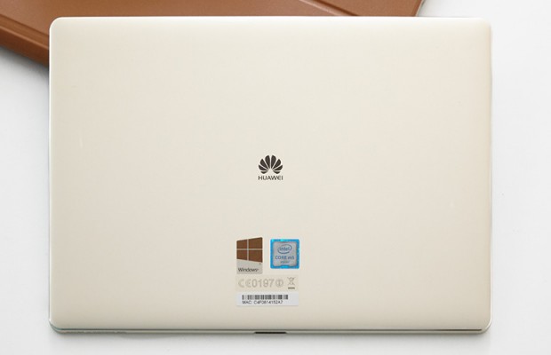 1467193452-5285-huawei-matebook-nw-g15