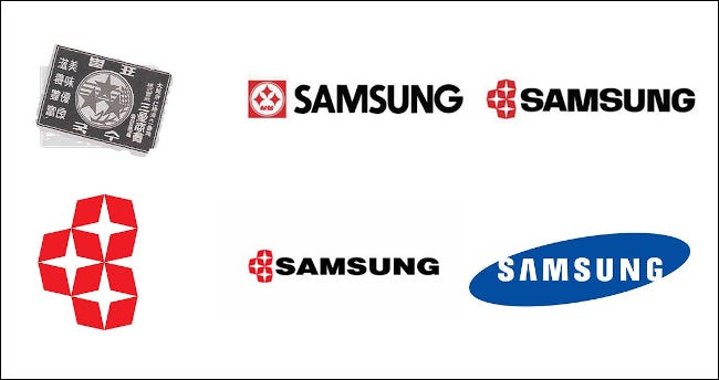 Samsung logos.