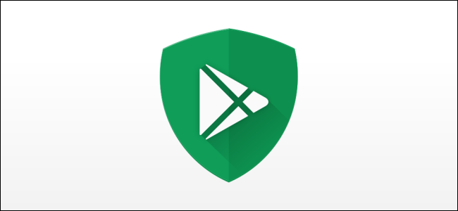 google play protect logo